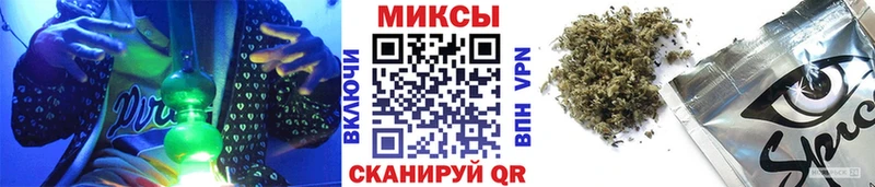Бутират жидкий экстази  Щёкино 