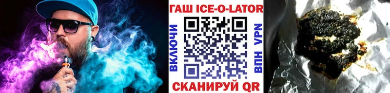 hydra зеркало  Щёкино  Гашиш гарик 