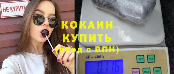 амф Беломорск