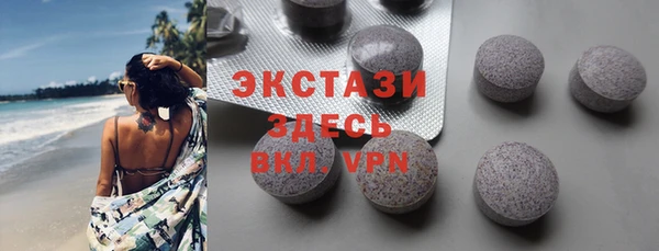 а пвп мука Белокуриха