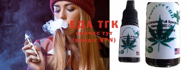 а пвп мука Белокуриха