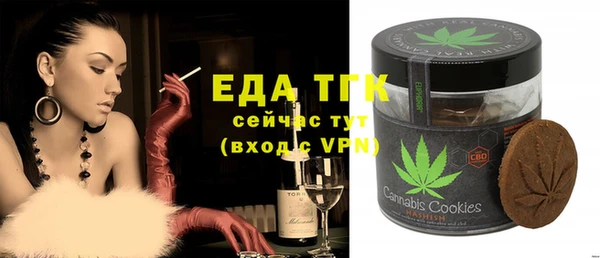 а пвп мука Белокуриха