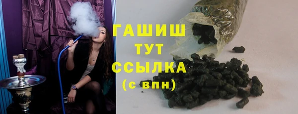 амф Беломорск