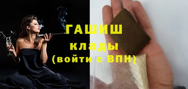 а пвп мука Белокуриха