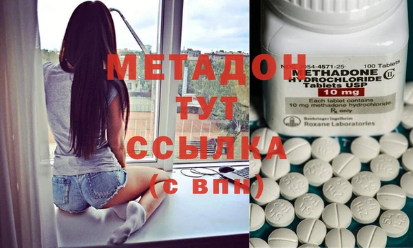 мяу мяу мука Белоозёрский