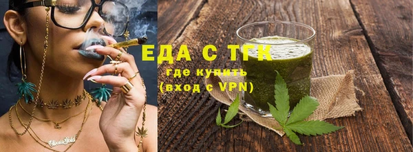 мяу мяу мука Белоозёрский