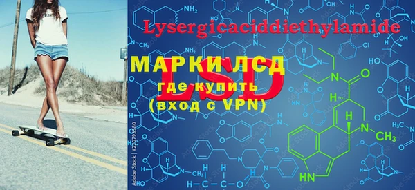 мяу мяу мука Белоозёрский