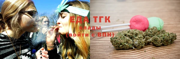 мяу мяу мука Белоозёрский