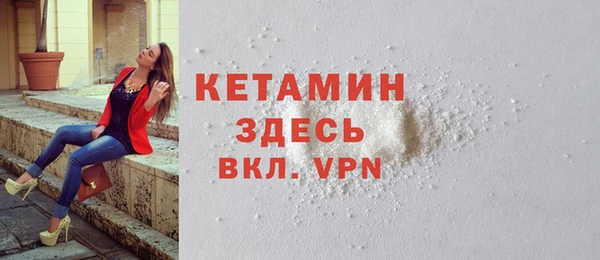 мяу мяу мука Белоозёрский