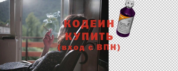 амф Беломорск