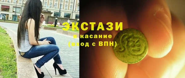 а пвп мука Белокуриха