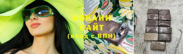 а пвп мука Белокуриха
