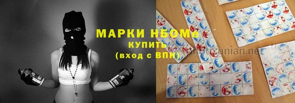 мяу мяу мука Белоозёрский