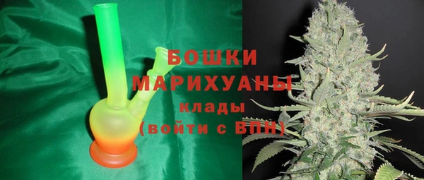 мяу мяу мука Белоозёрский