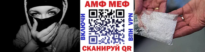 где найти наркотики  Щёкино  Первитин Декстрометамфетамин 99.9% 